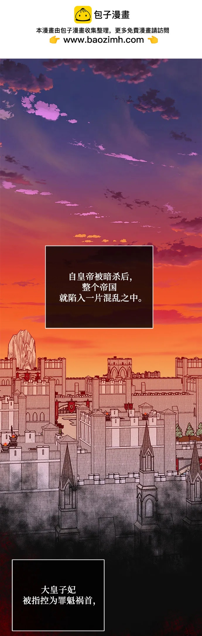 第57话1