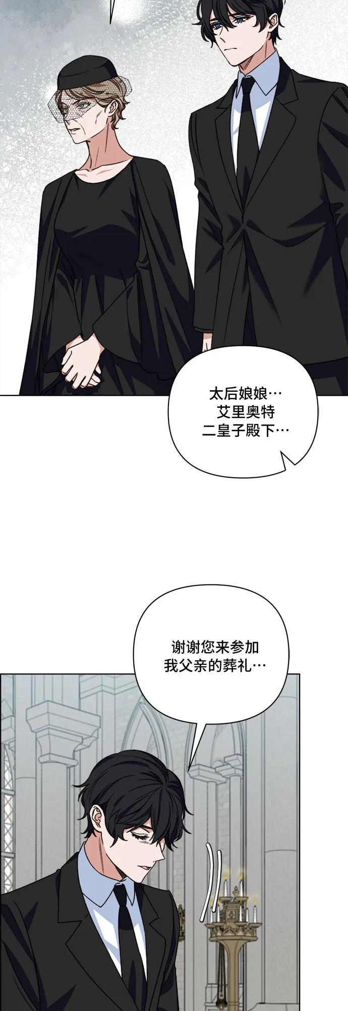 第57话15