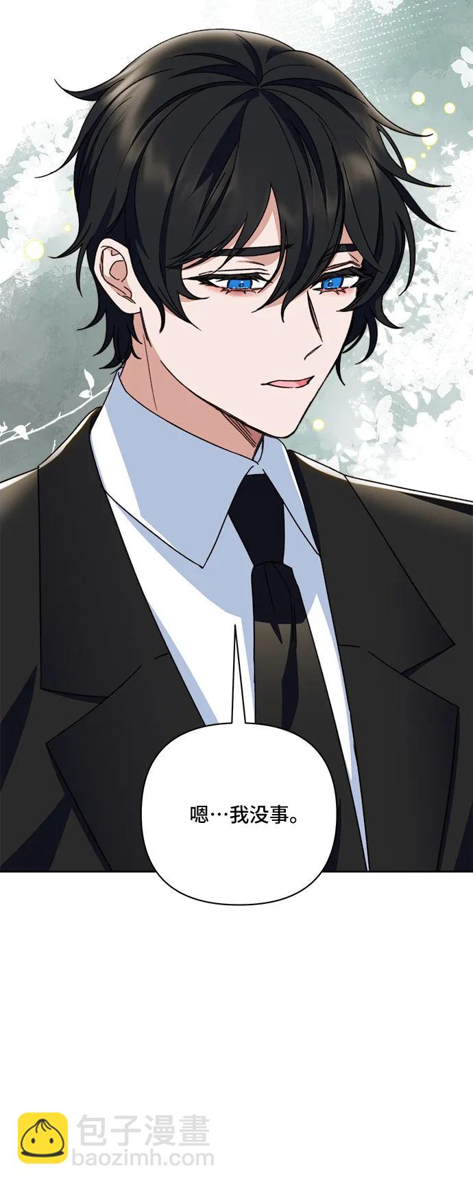 第57话17