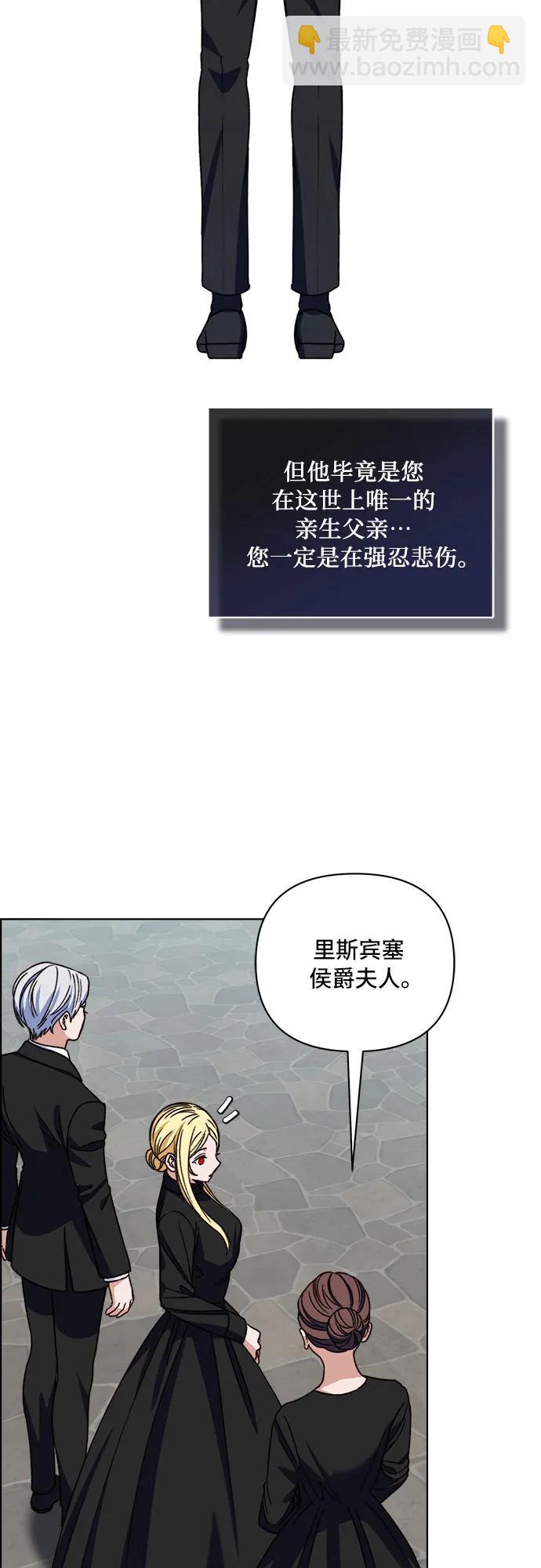 第57话19