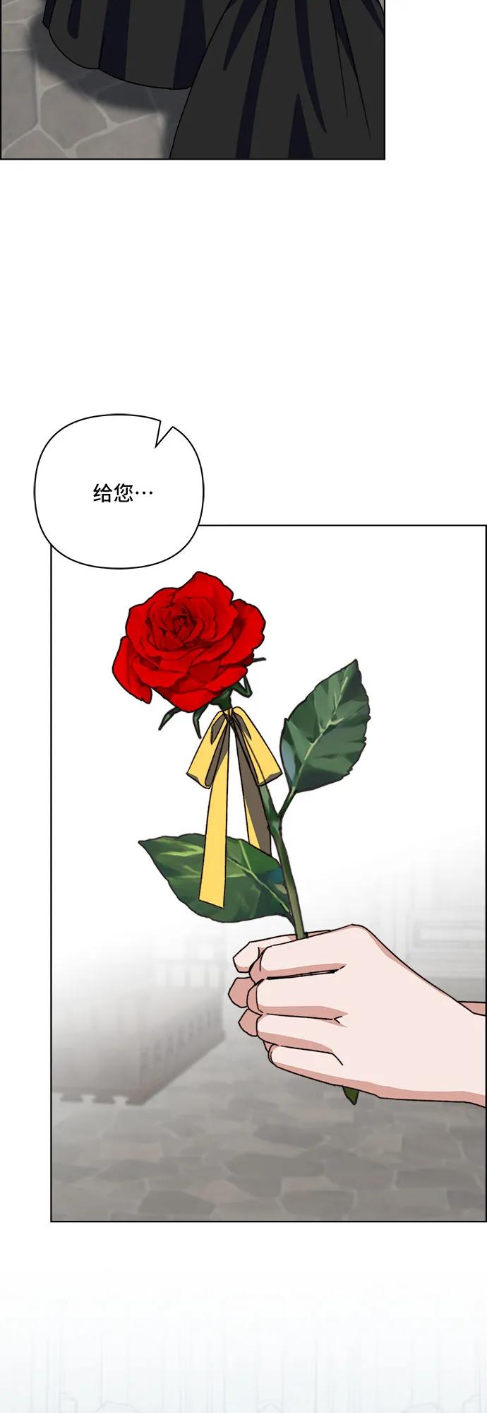第57话20