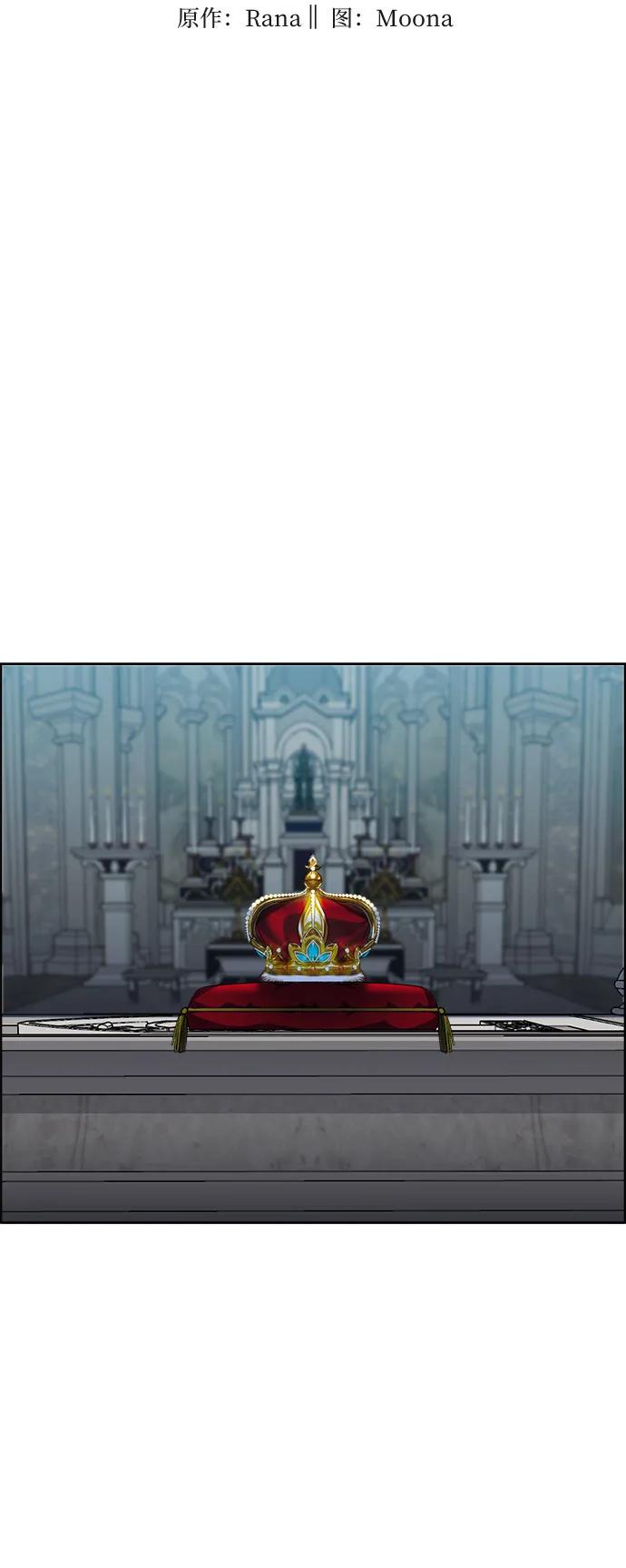 第57话4