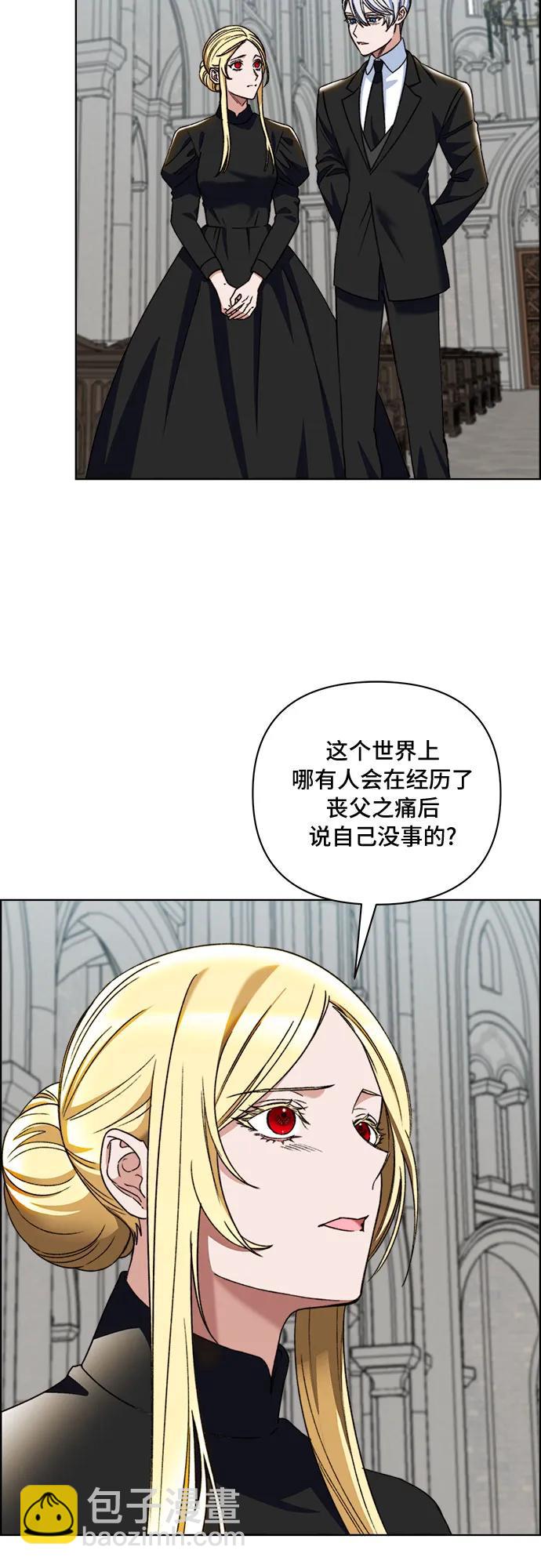 第57话6