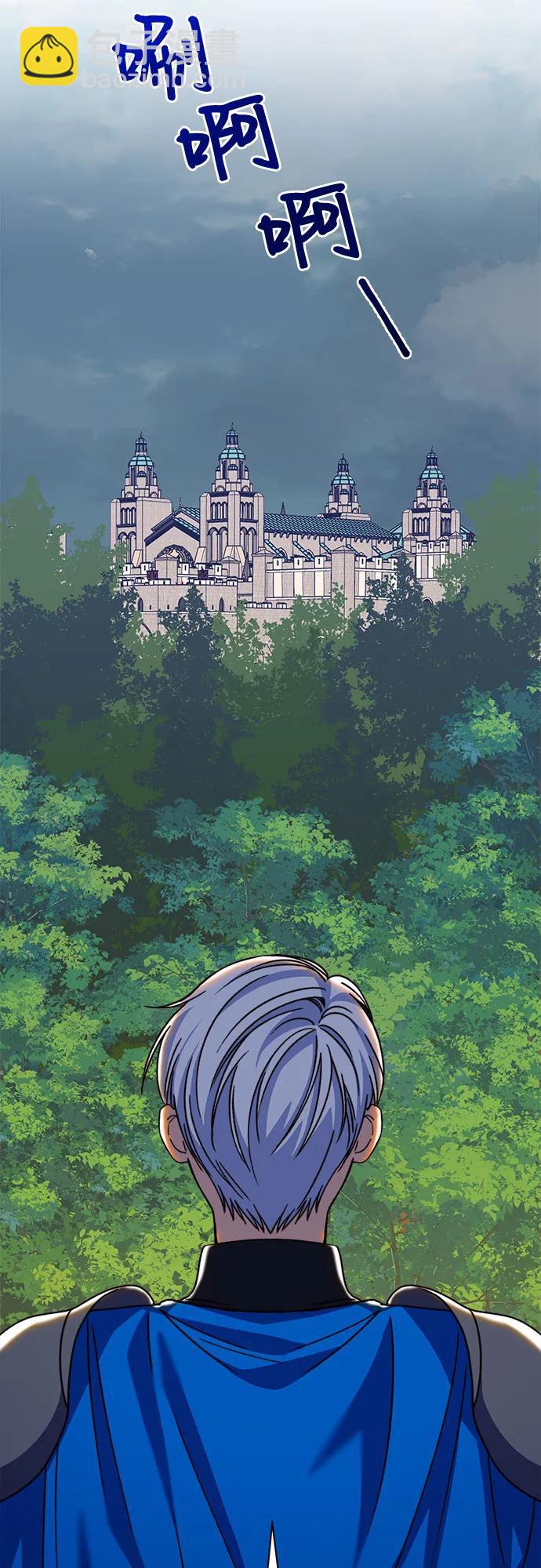 第59话17