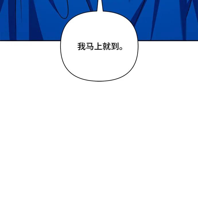 第59话18