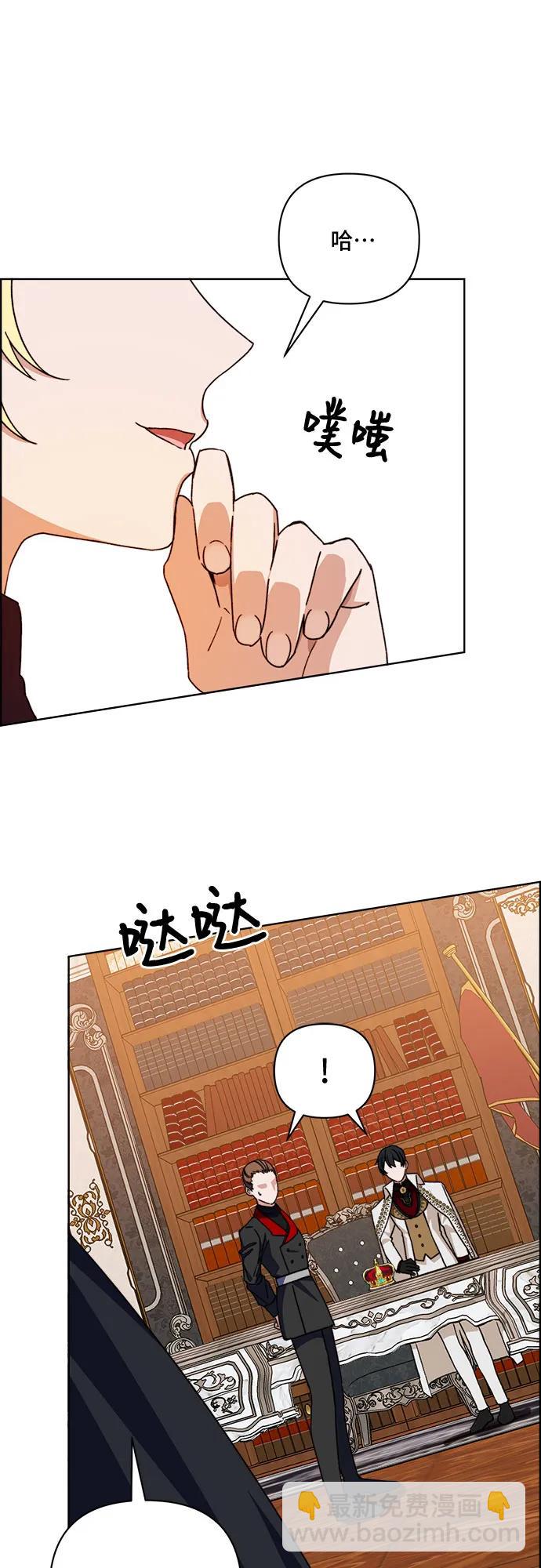 第59话24