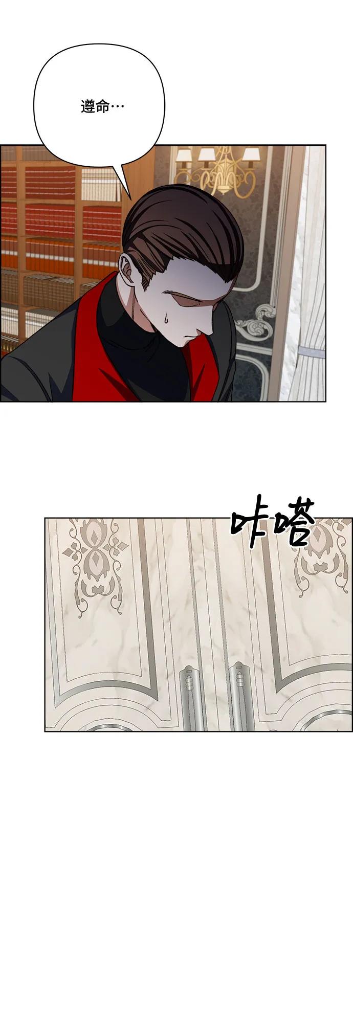 第59话28
