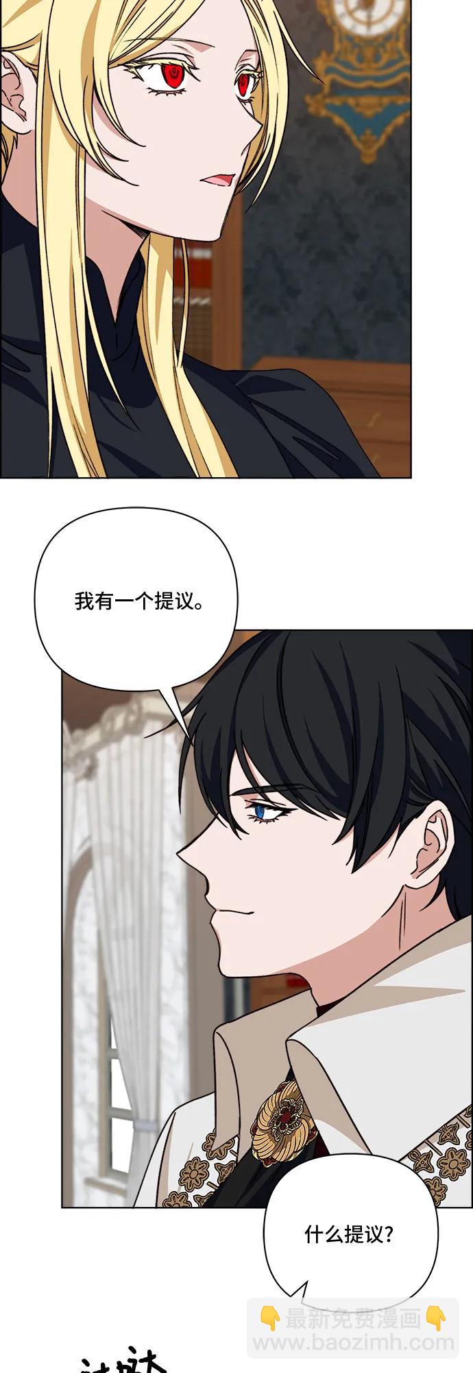 第59话30