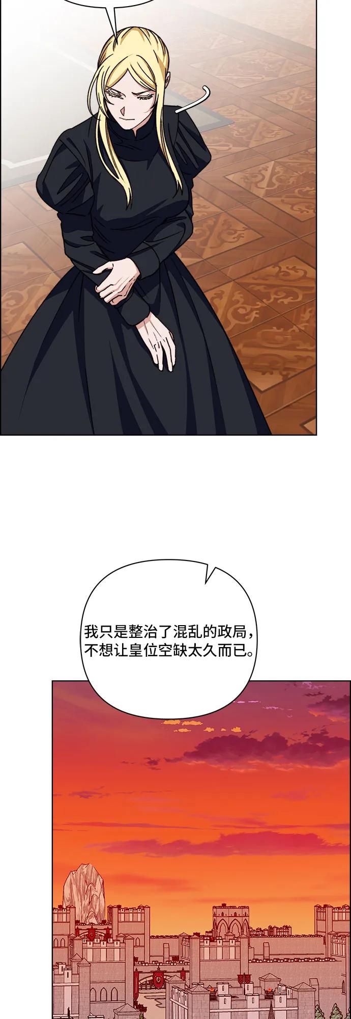 第59话34