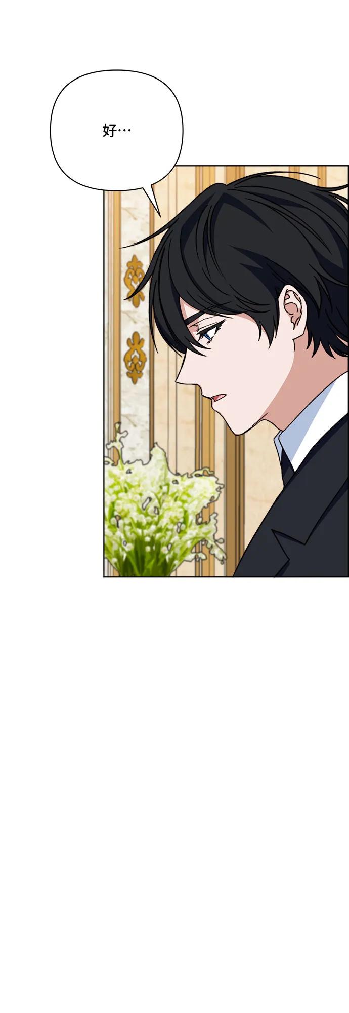 第59话42