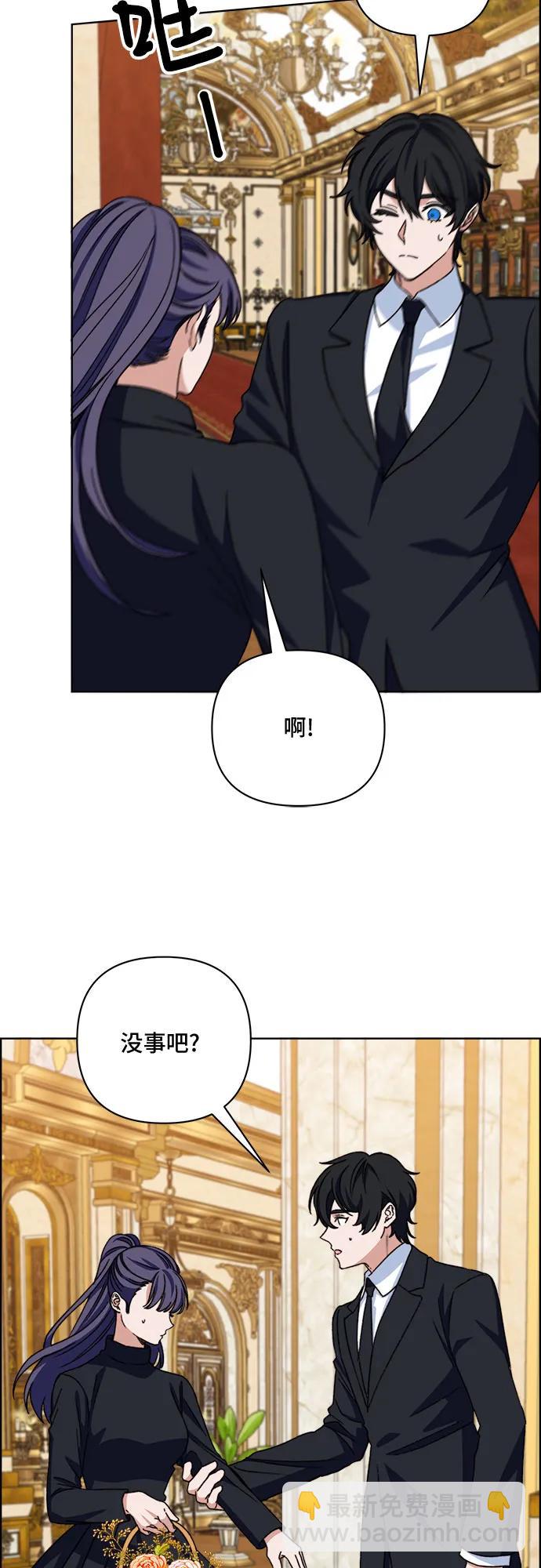 第59话44