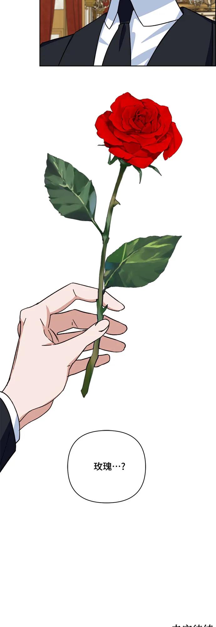 第59话46