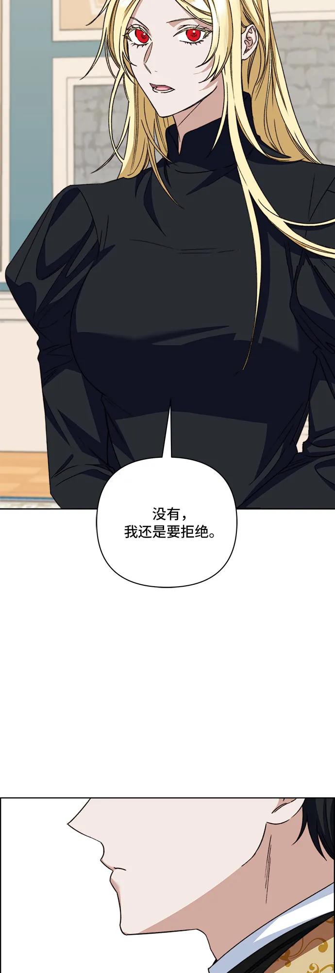 第60话12