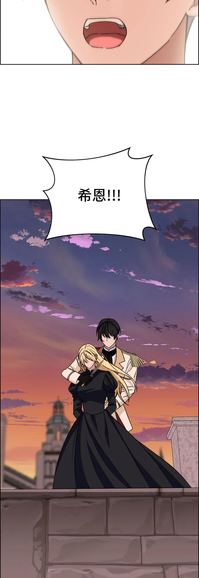 第60话21