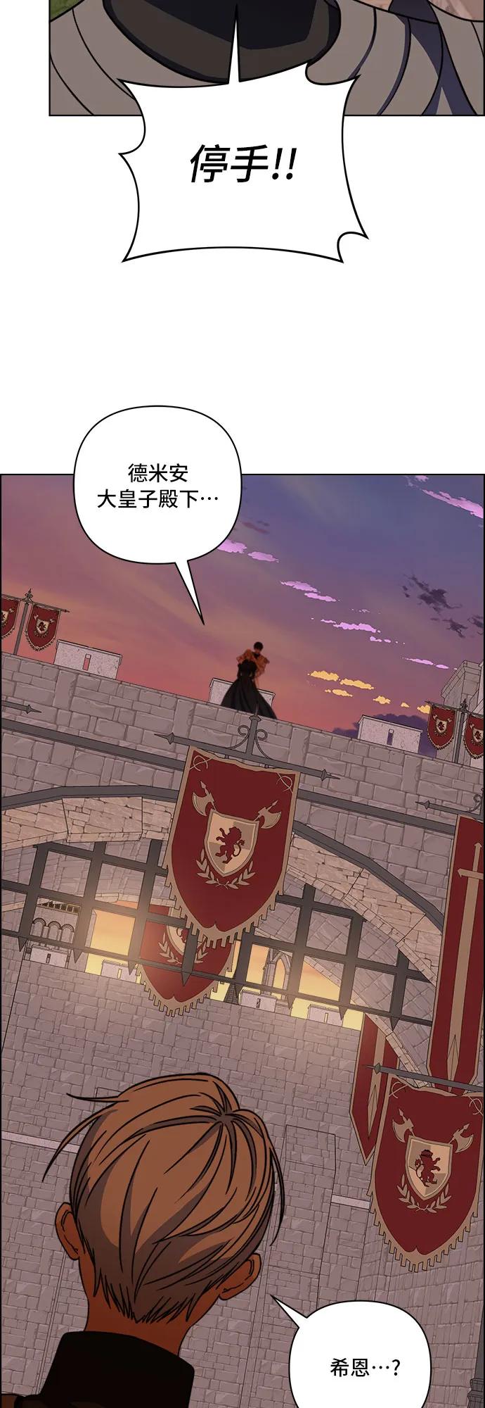 第60话25