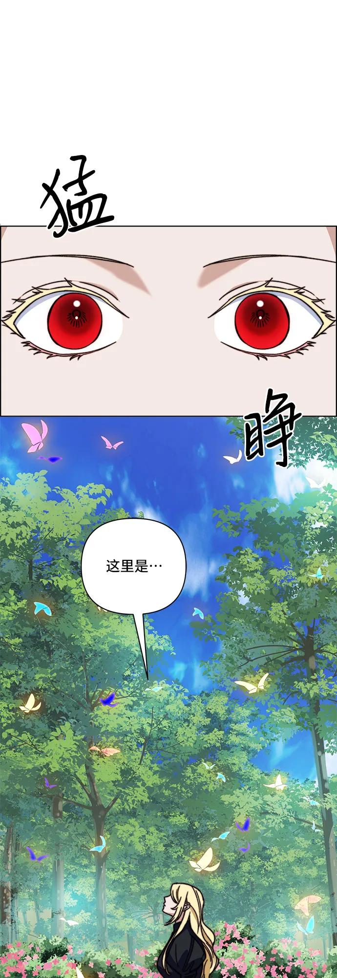 第60话41