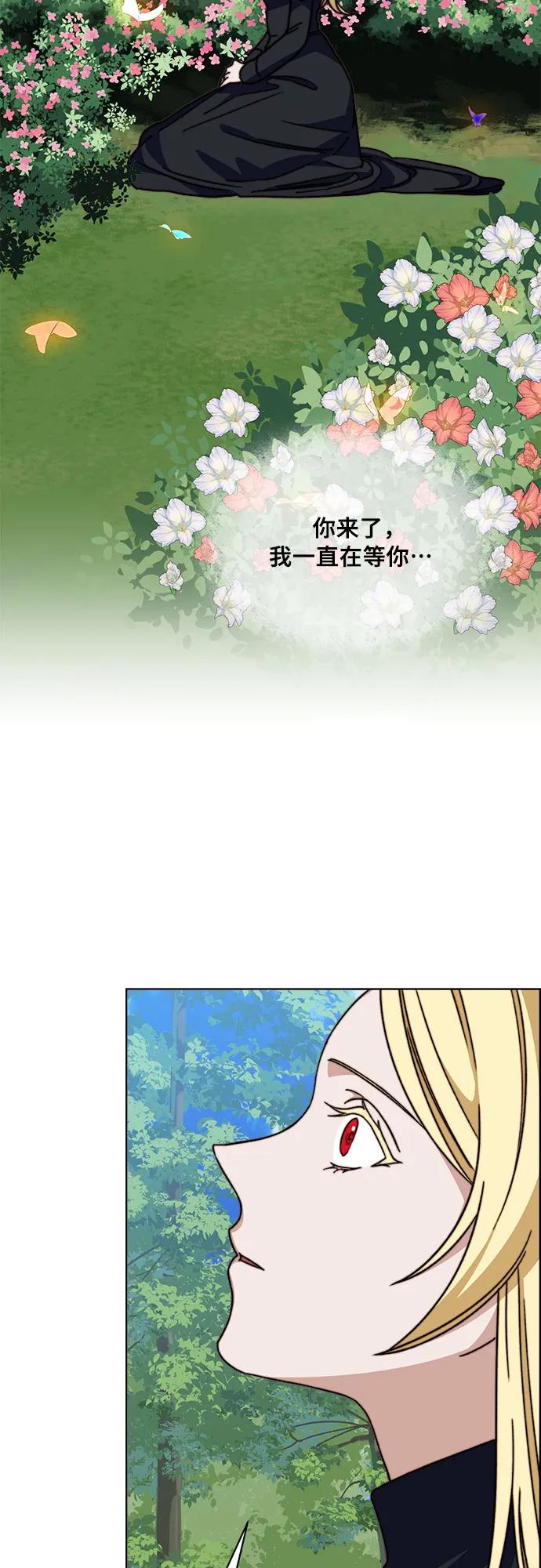 第60话42