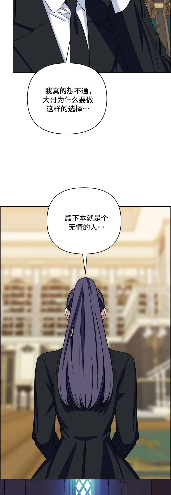 第60话7