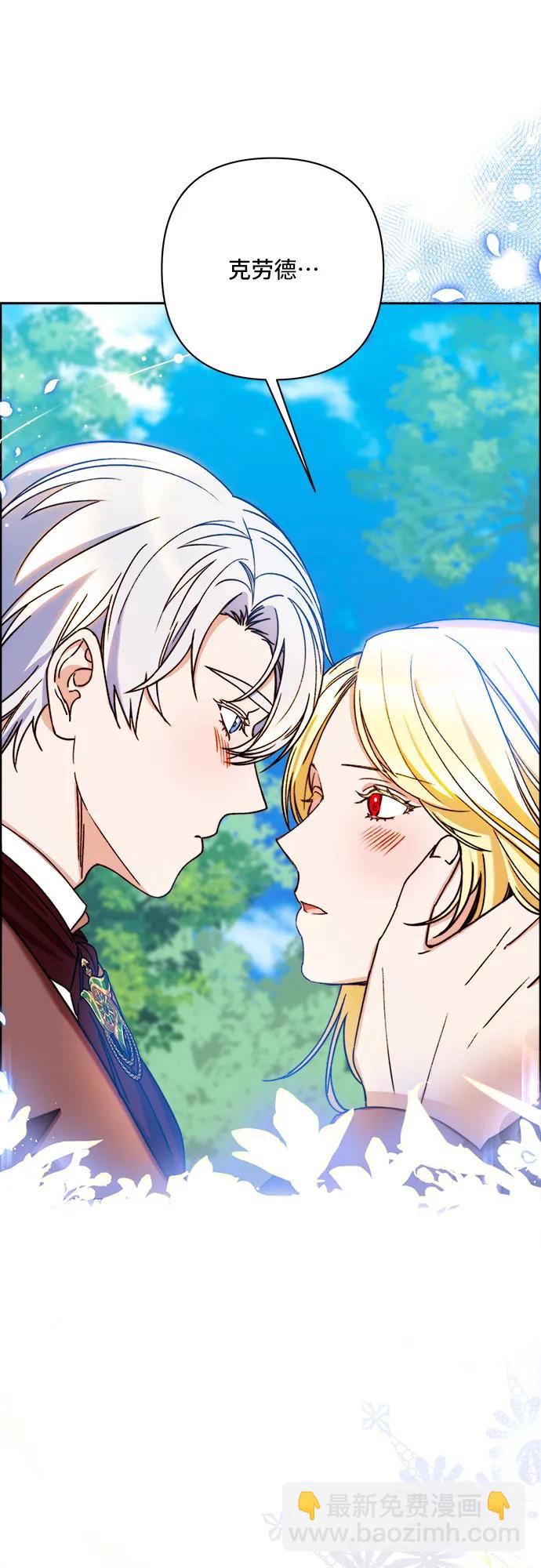 第64话15