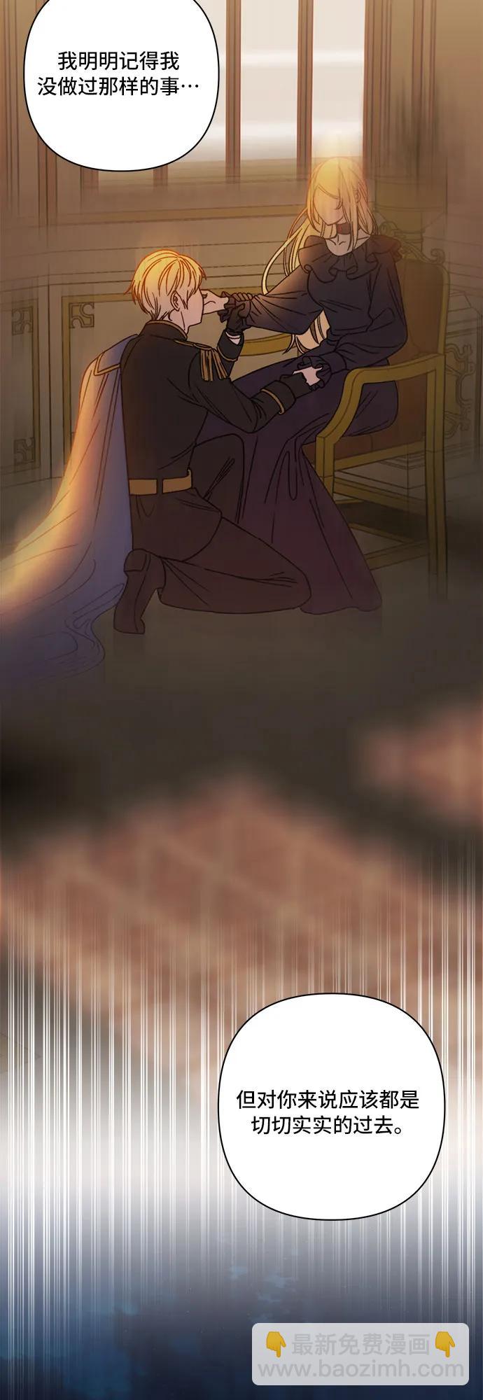 第64话3