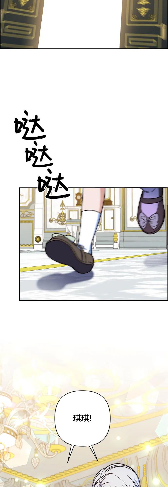 第64话34