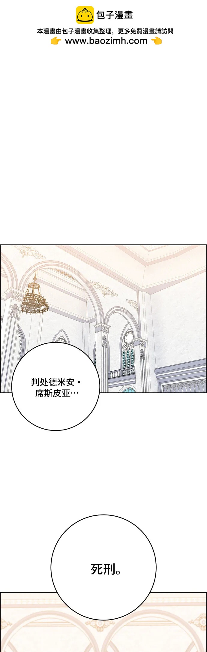 第65话1