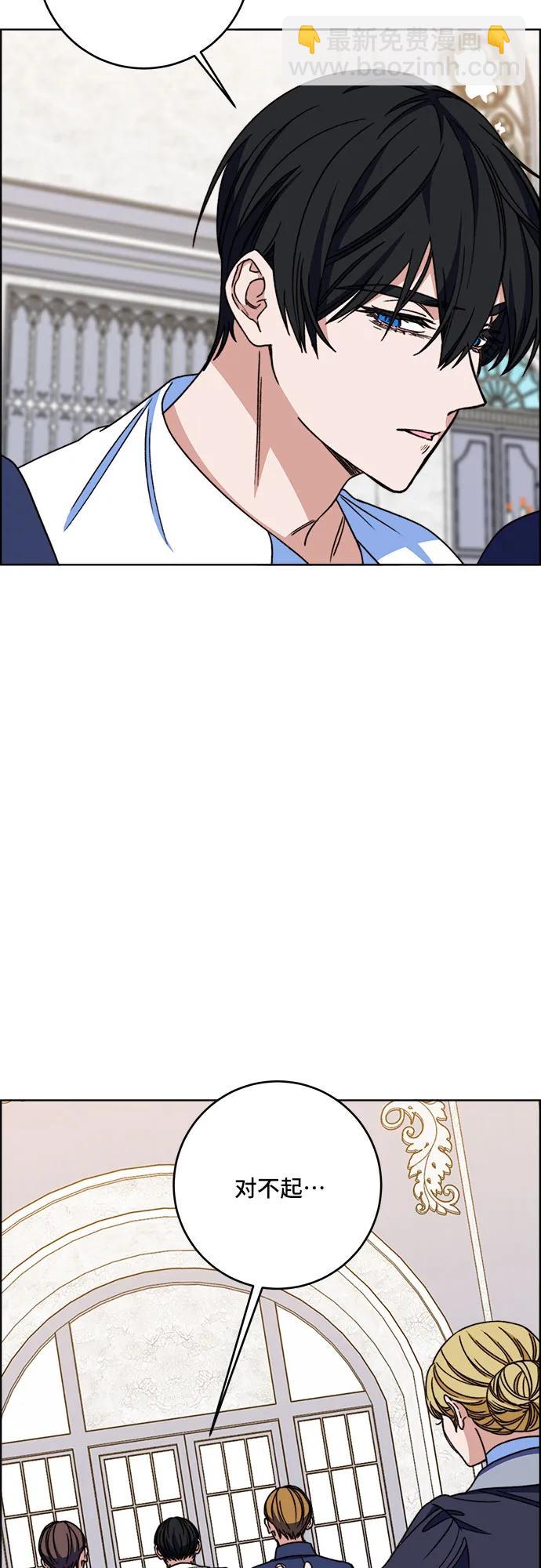 第65话17