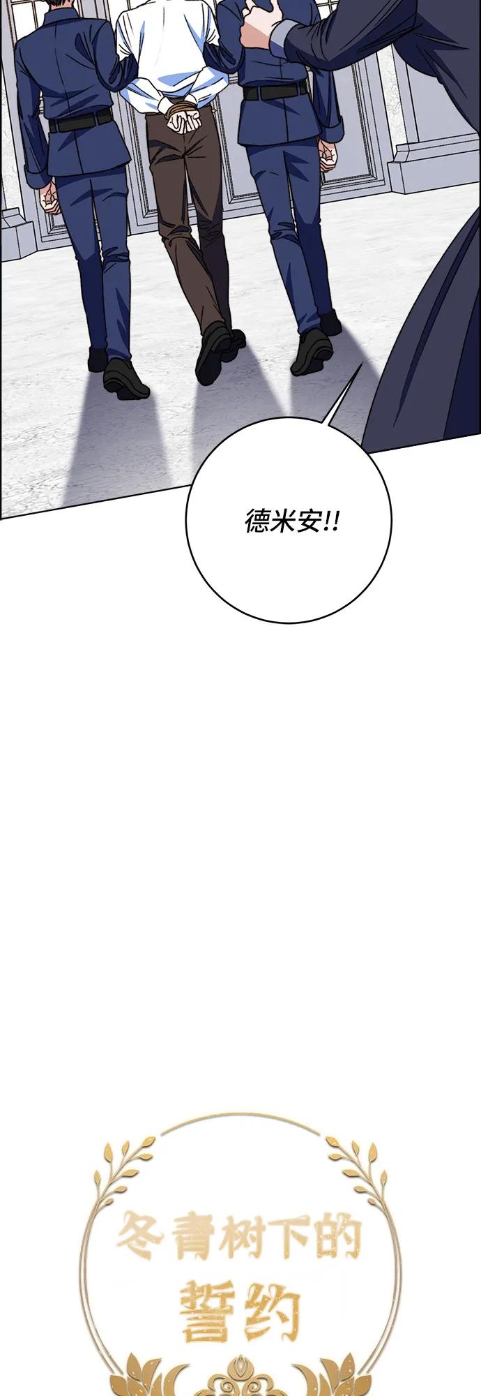 第65话18