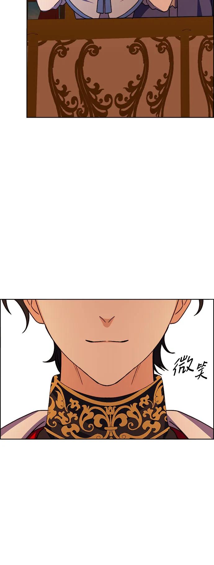 第65话39