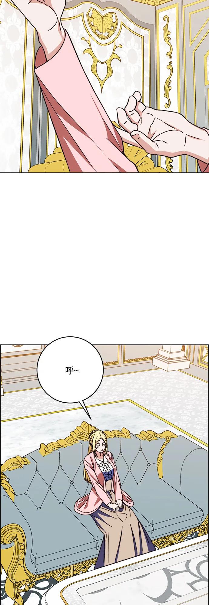 第65话43