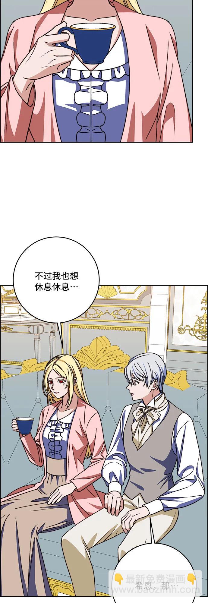 第65话46