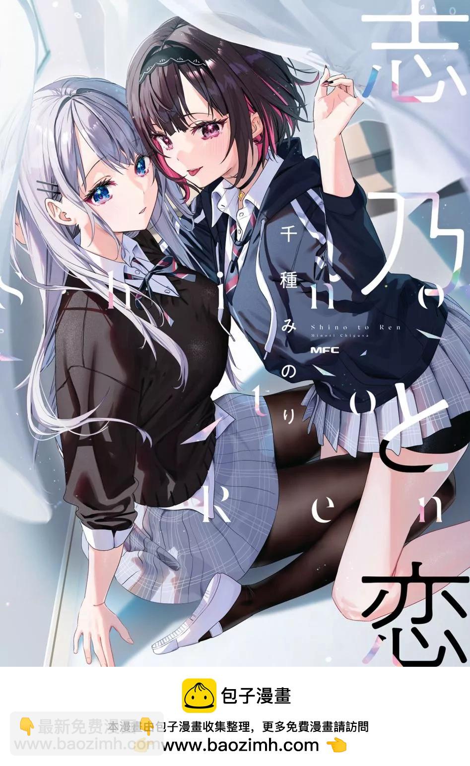 第11话13