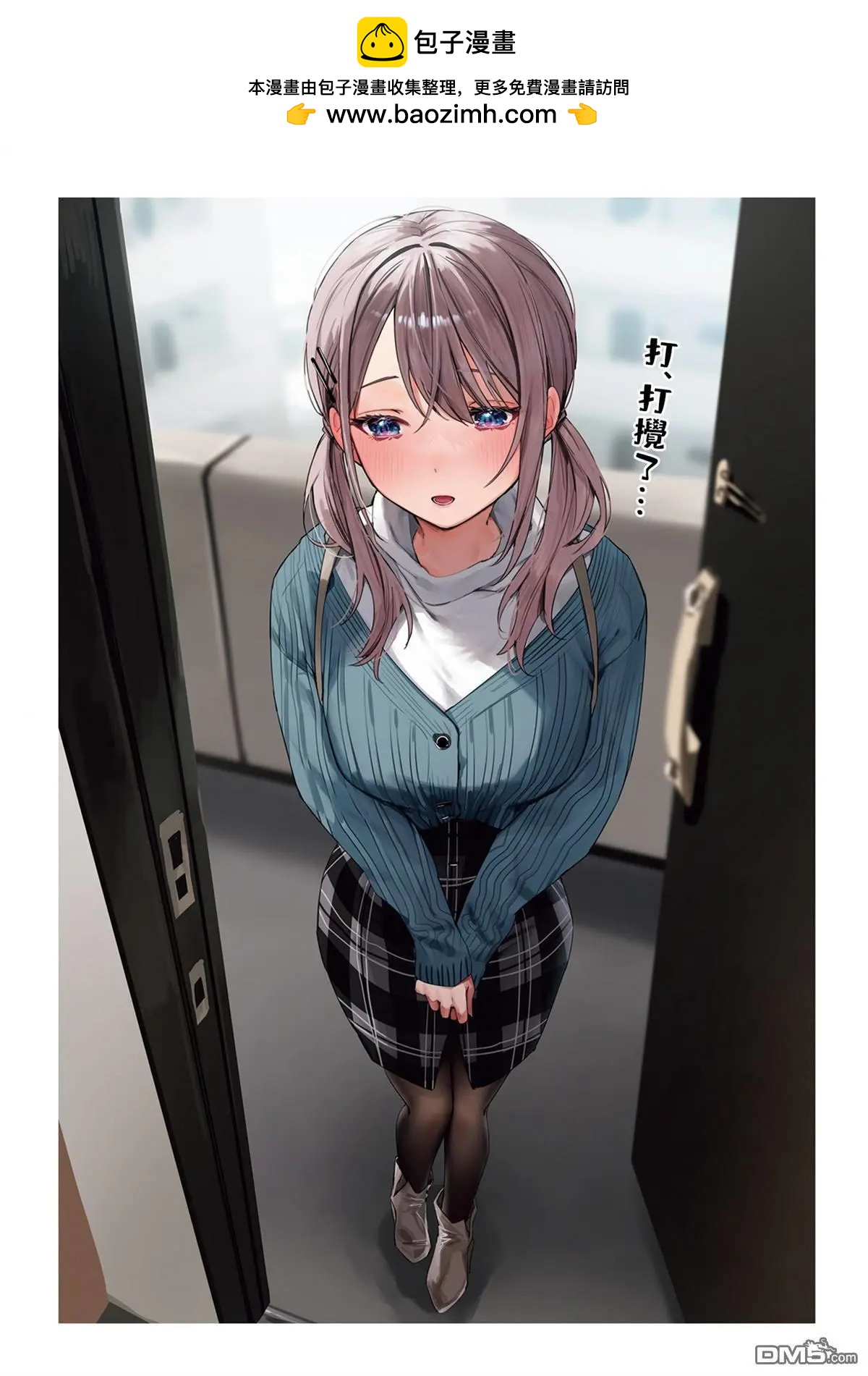 第28话1