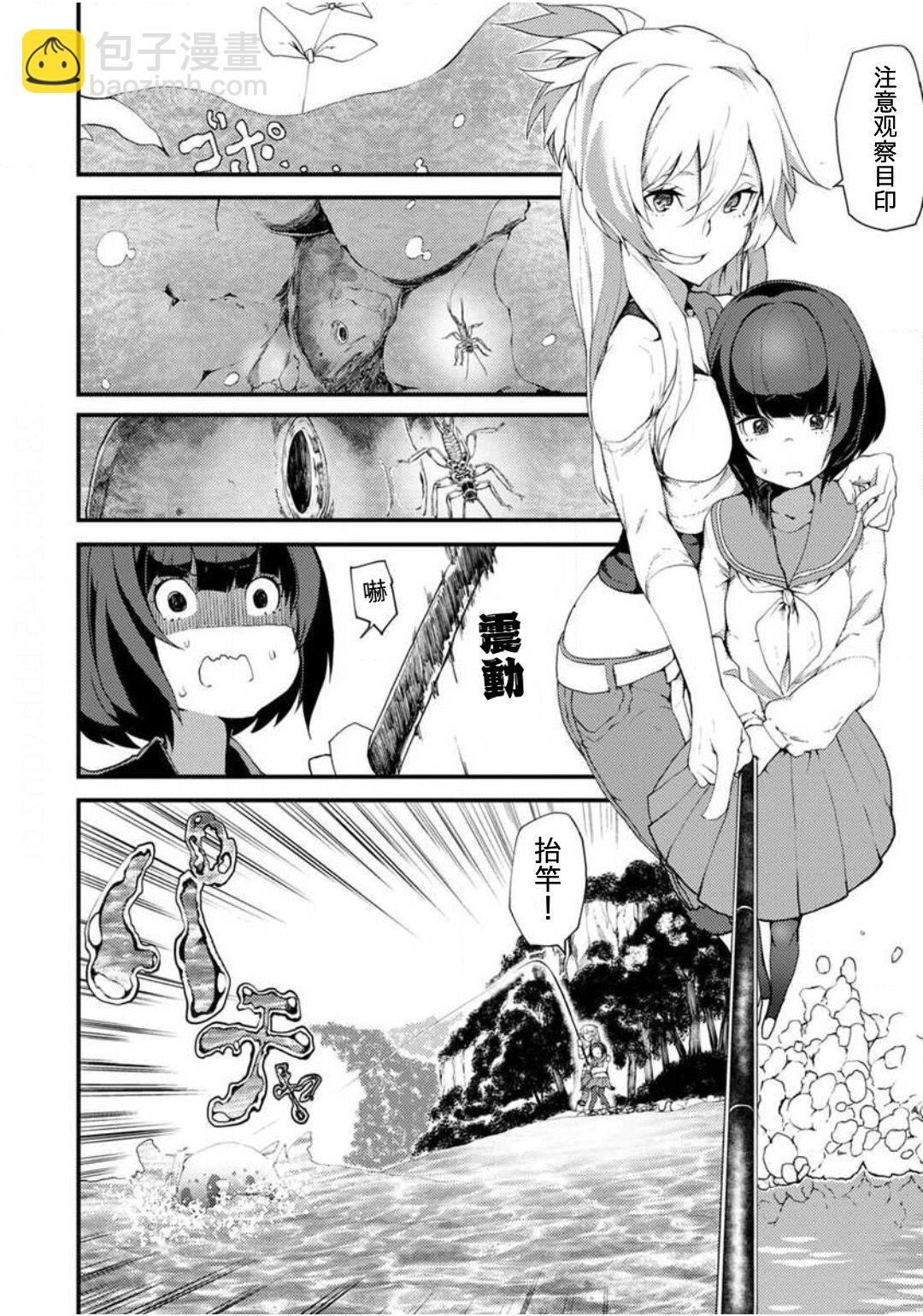 115