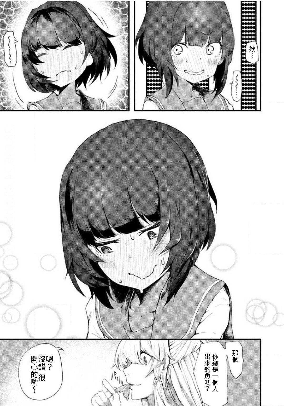 130