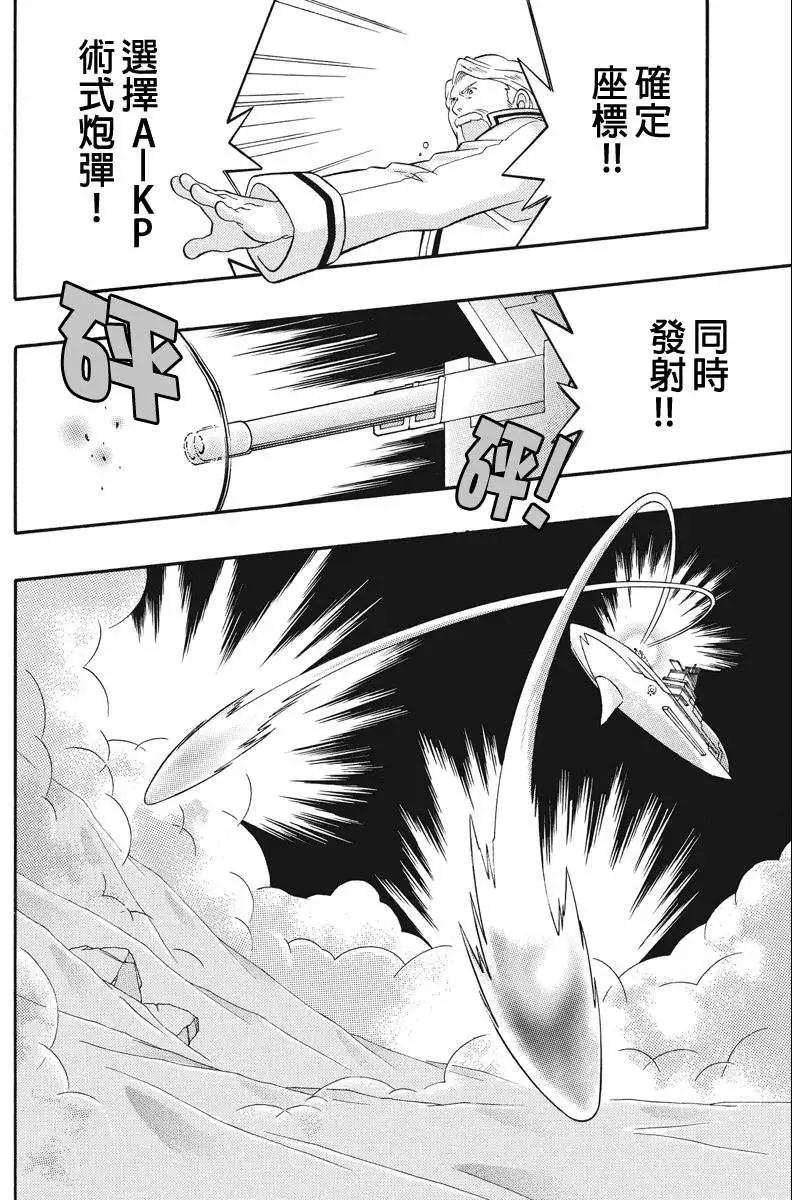 第23回15
