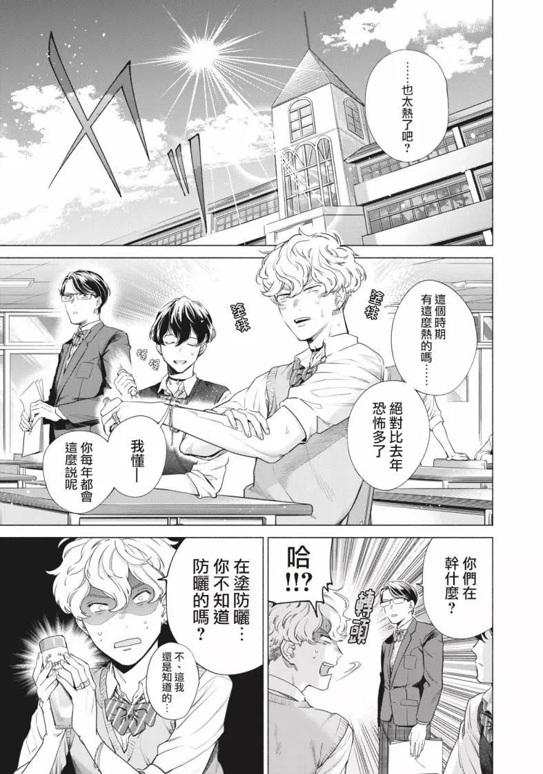 第05话0