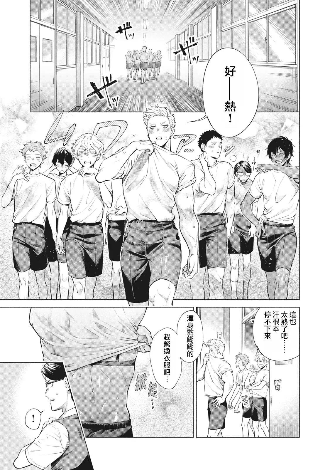 第06话0