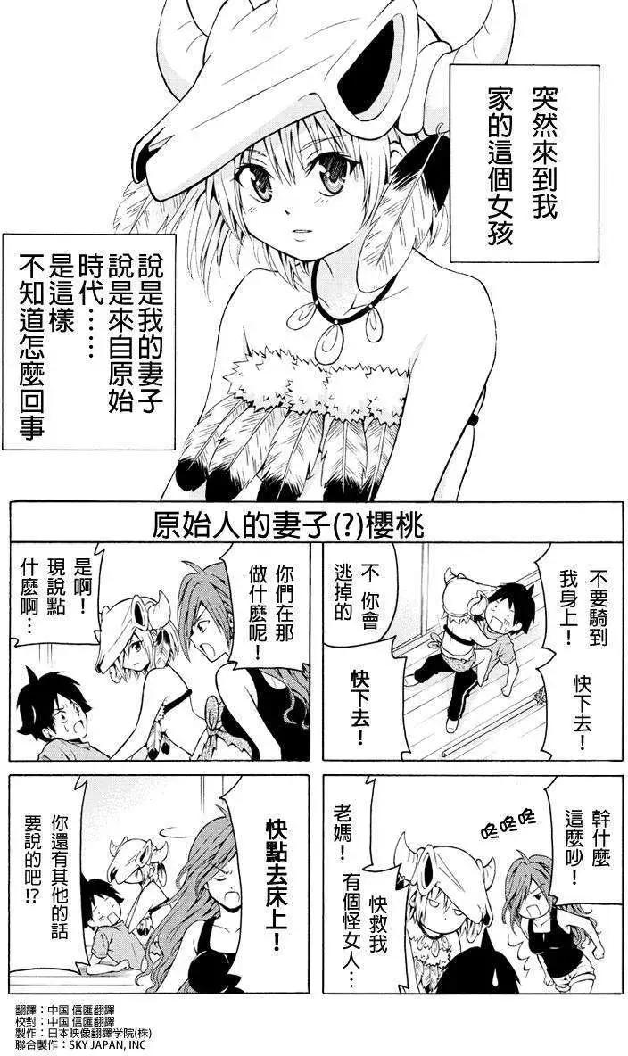 第02回0