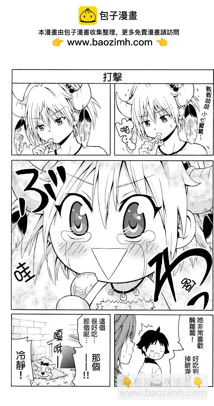 第04回2