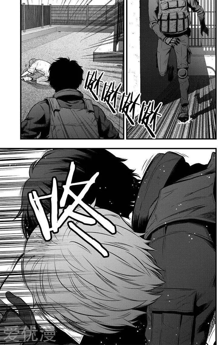 第4话42