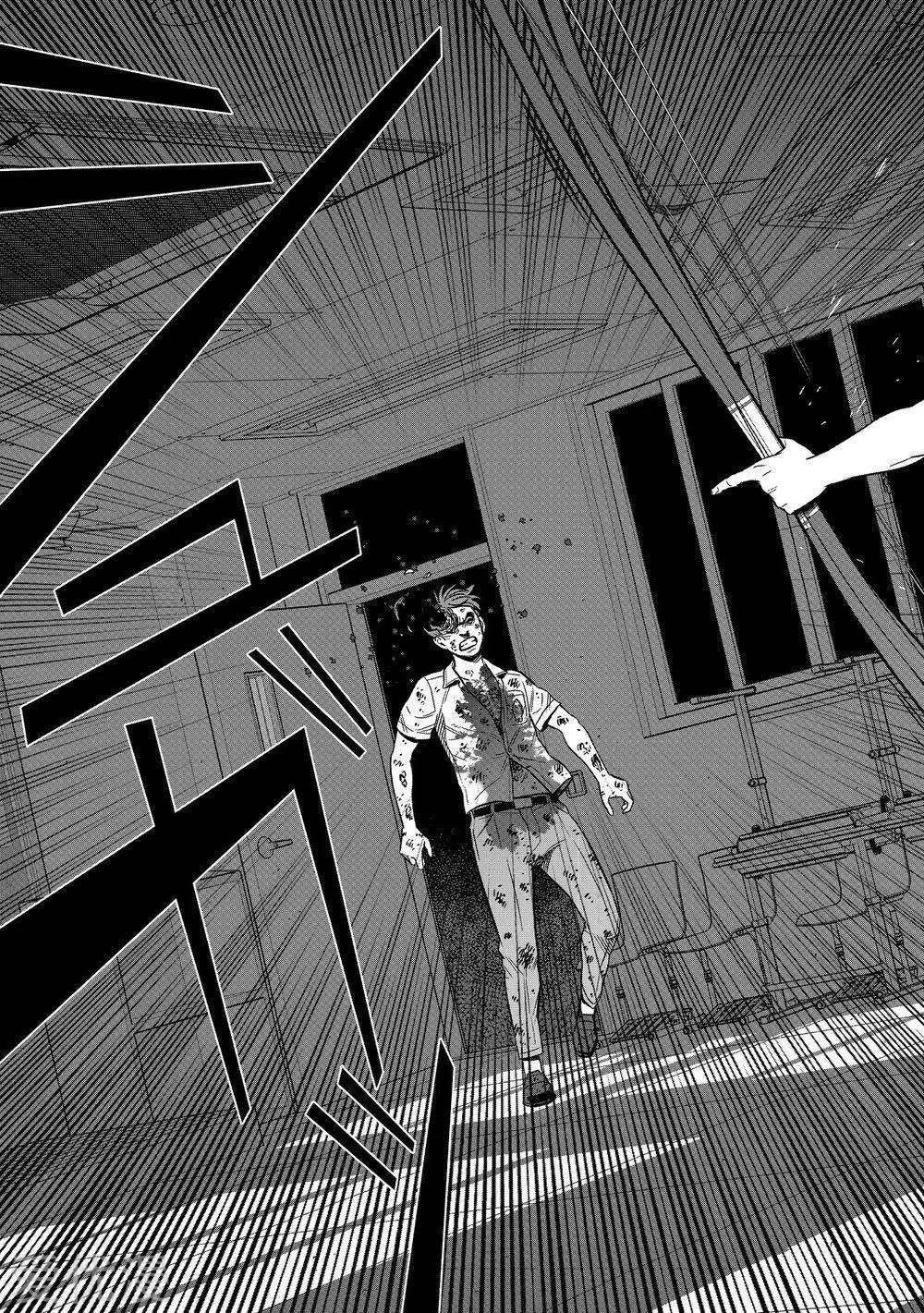 第21话11