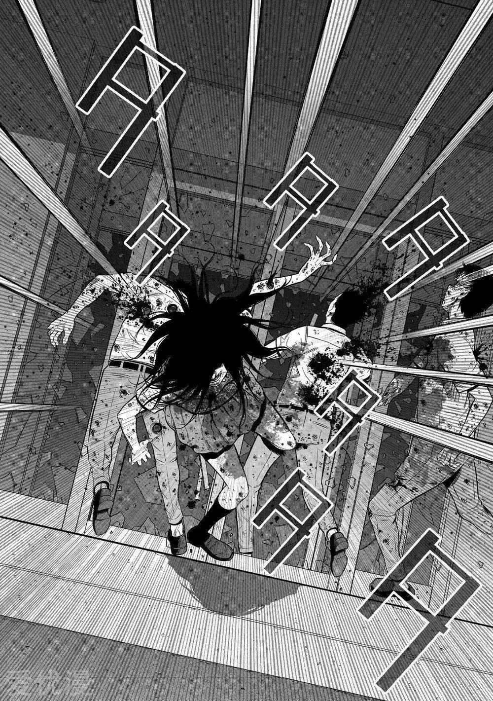 第21话22