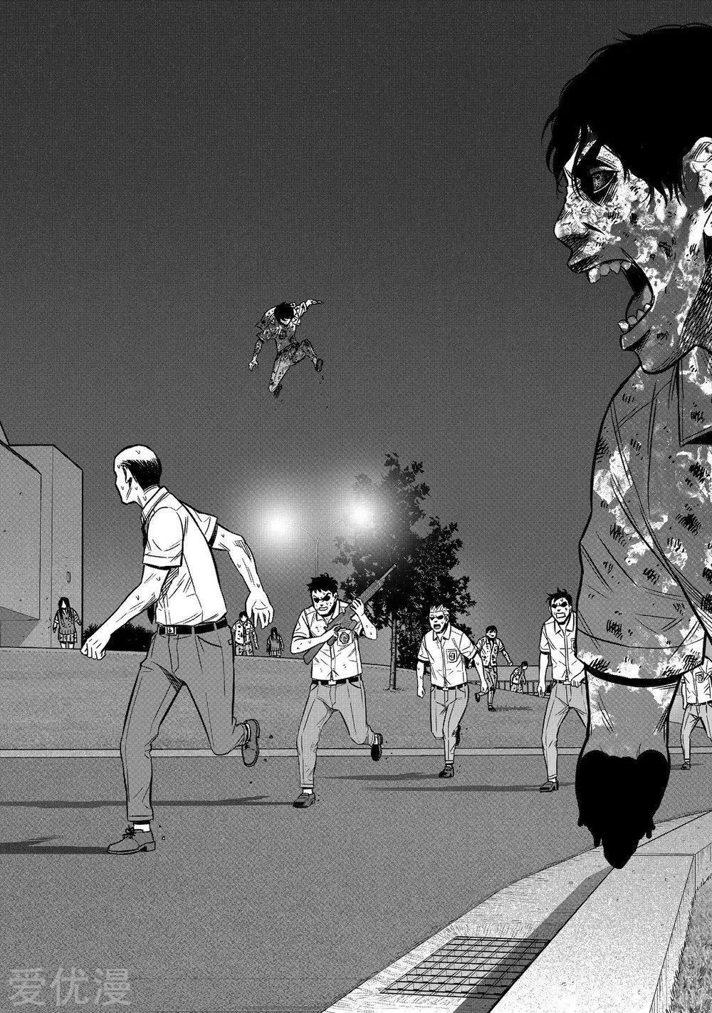 第21话26