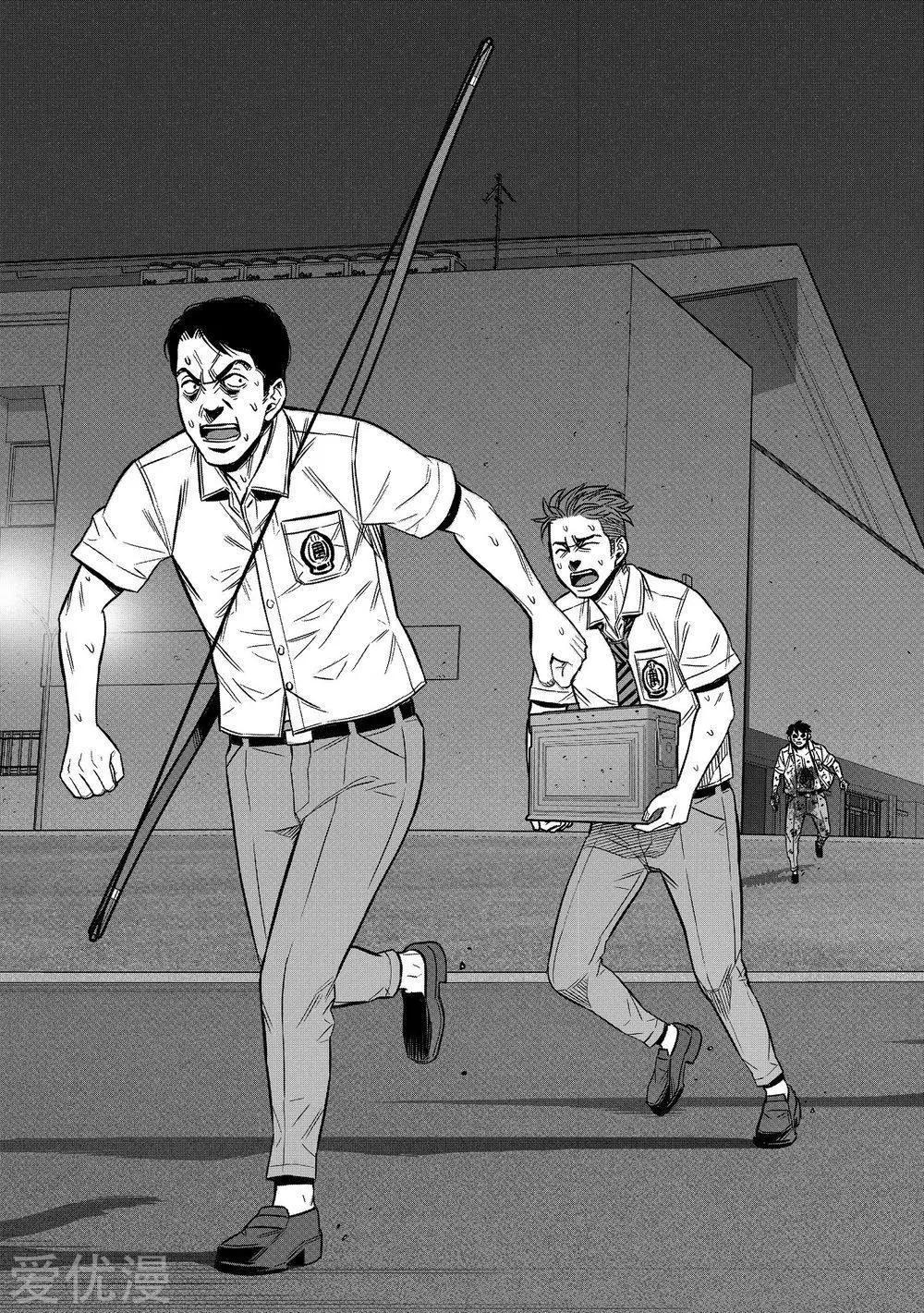 第21话27