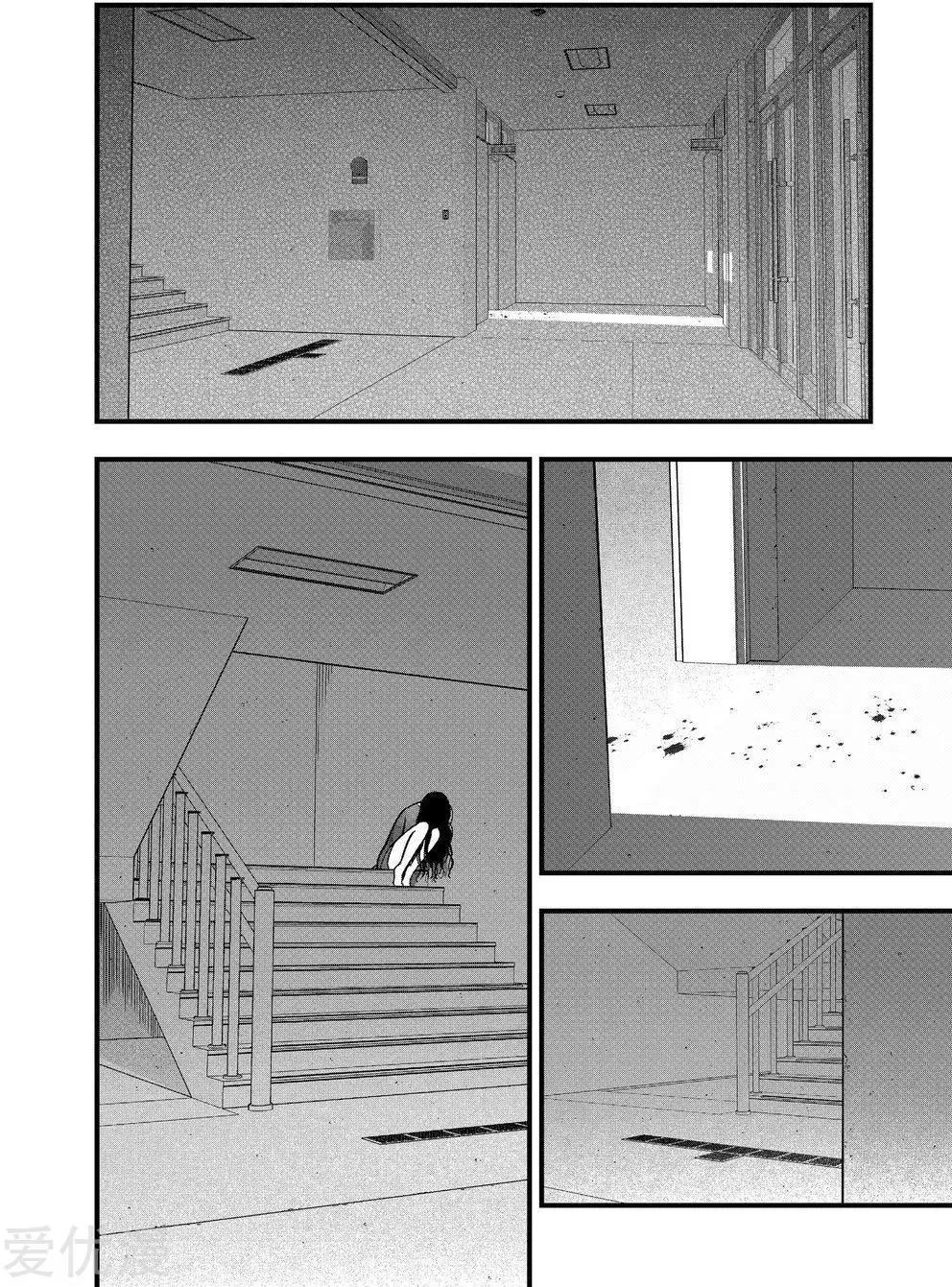 第21话30