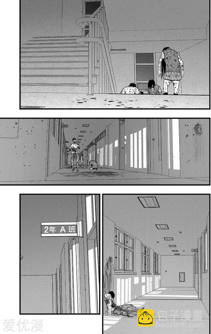 第21话7