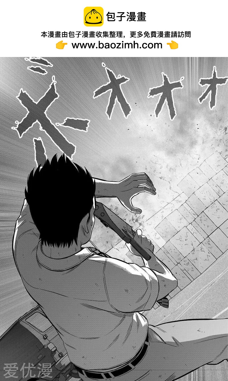 第28话28