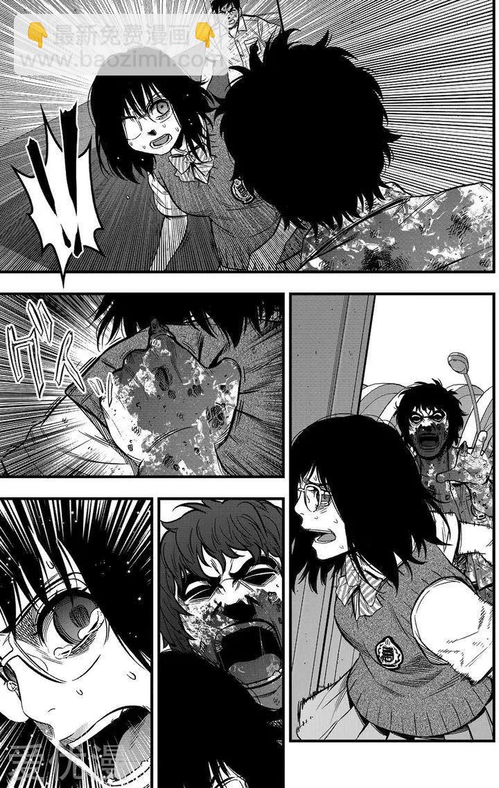 第28话38