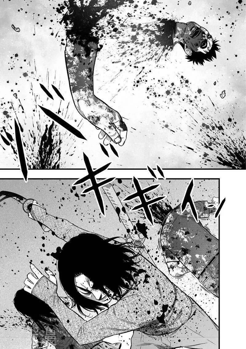 第29话7